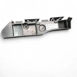 Guia Suporte Parachoque Traseiro Direito C4 Hatch 08/13